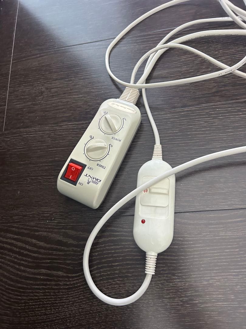 アミン　Refine Germa Dome Pro ネイビー