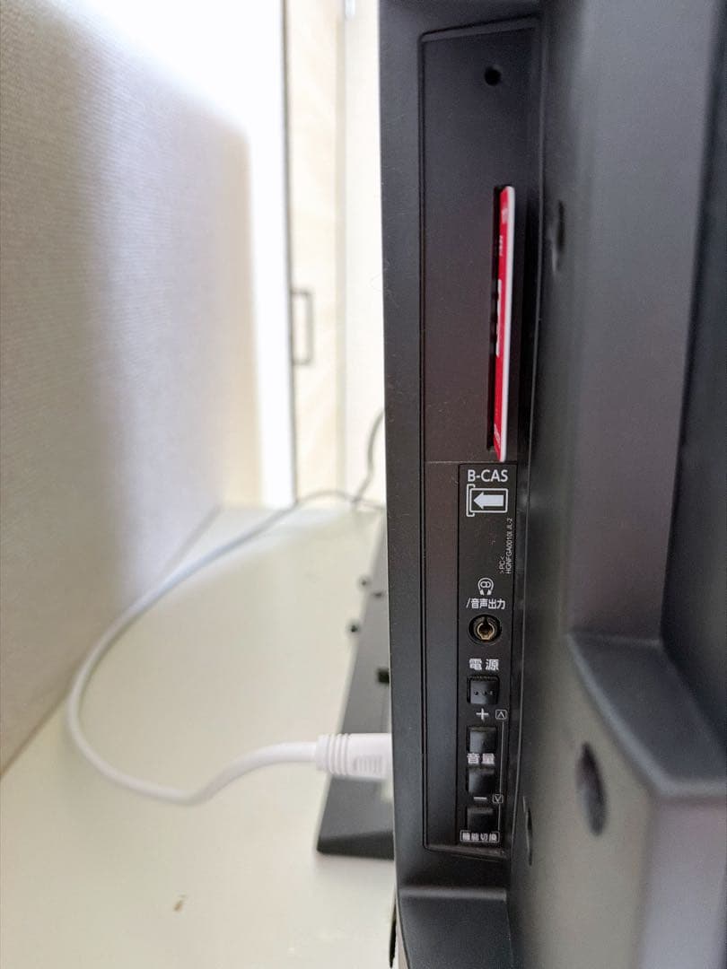 TOSHIBA東芝 40V31 40インチ液晶テレビ2018年製 動作確認済み⭕️