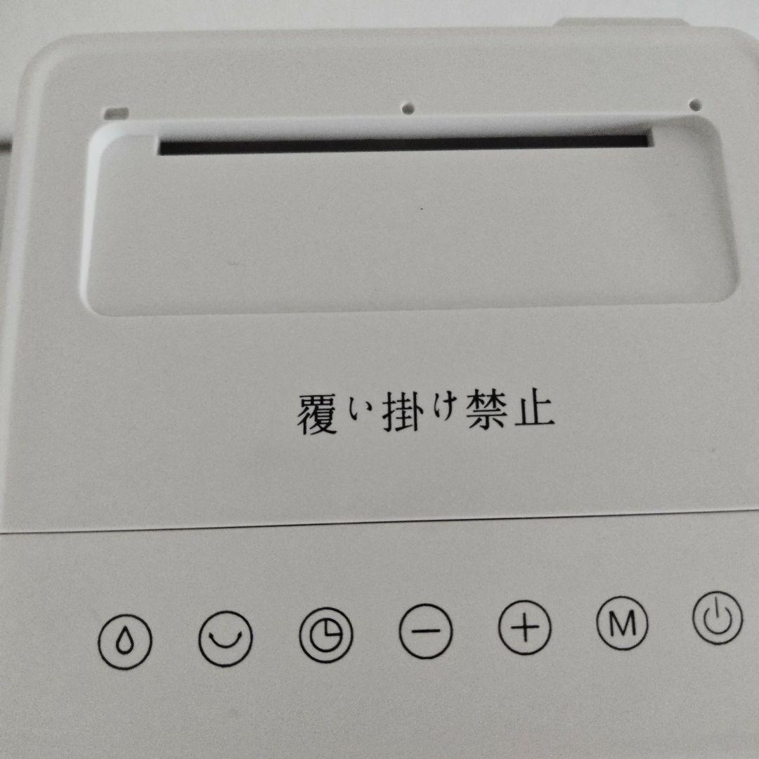 【即購入Ok♥】セラミックファンヒーター 足元 脱衣所 ヒーター