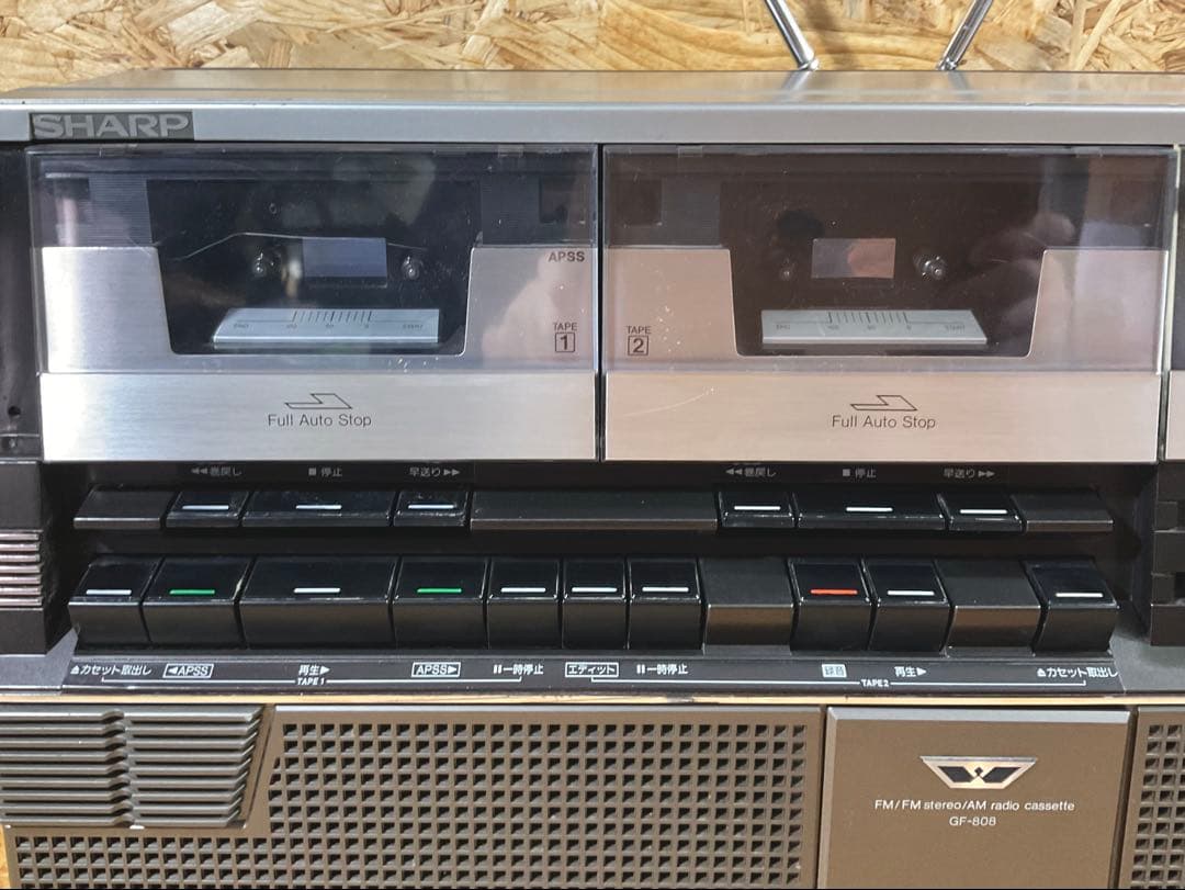 SHARP GF-808 ラジカセ SEARCHER-W