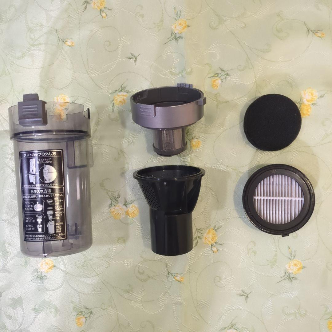 アイリスオーヤマ充電式サイクロンクリーナ SCD-U1P SUUZE（すうぜ）