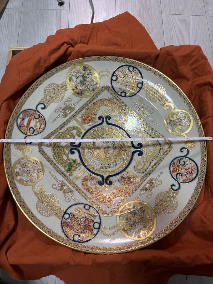 薩摩金襴手 鳳凰額皿 廣田 実雪 額皿 薩摩焼 白薩摩 観賞用高級美術品