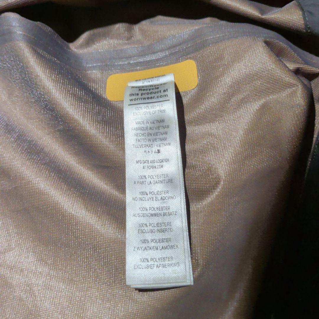 Patagonia ボルダーフォークレインジャケット