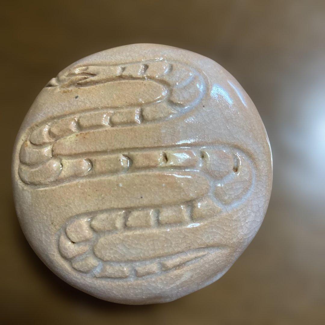 『巳香合　萩焼 共箱』