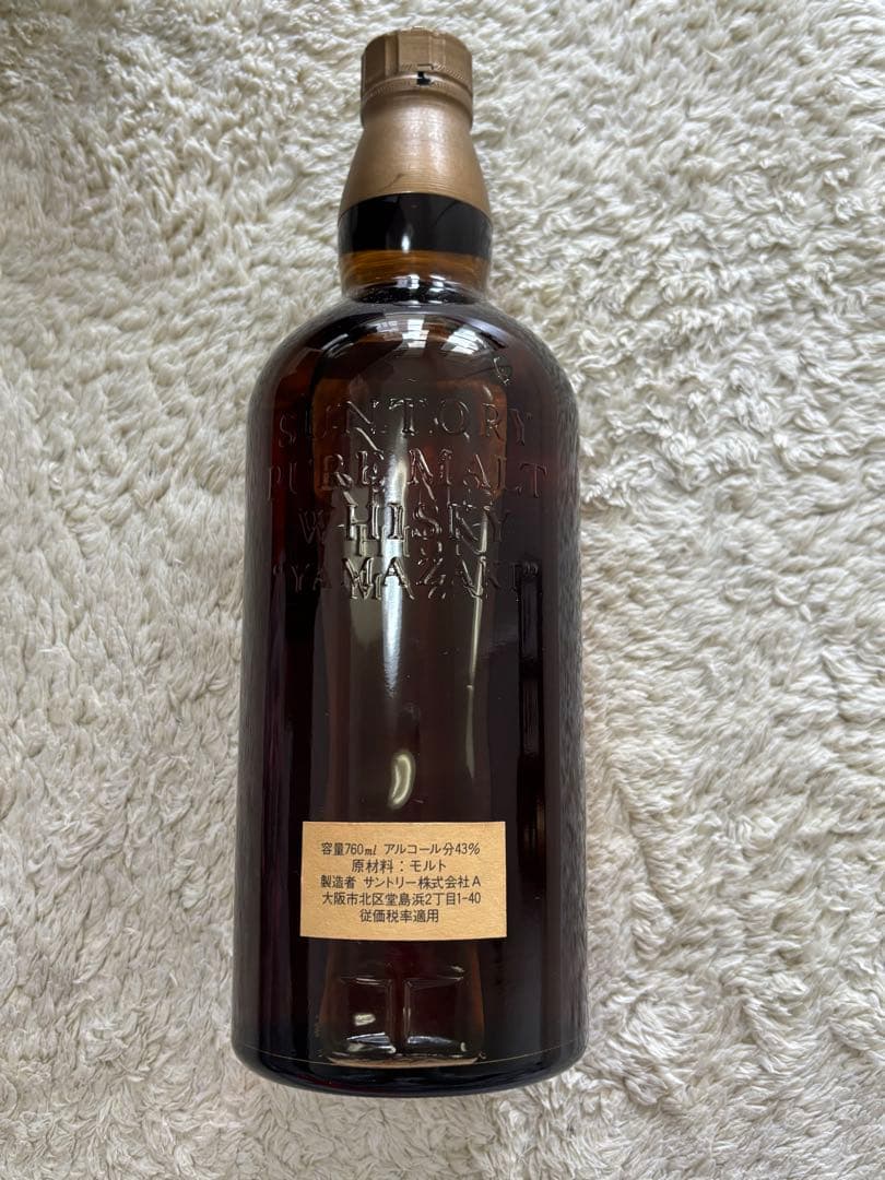 山崎　特級　760 サントリー ピュアモルトウイスキー 12年
