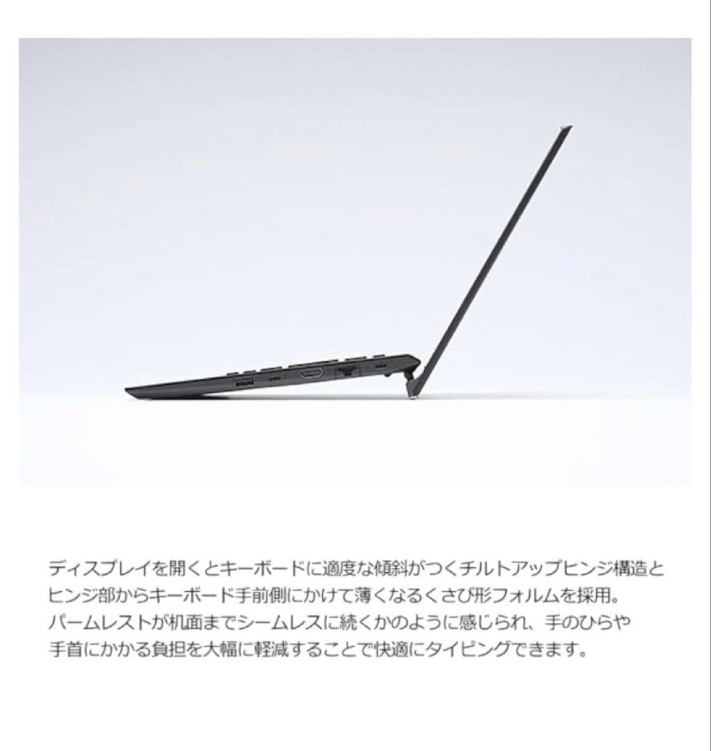 【koumiu様】VAIO Pro PJ i5-1340P 16GB