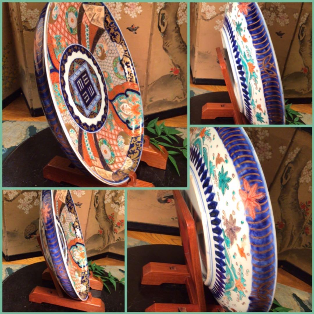 A538 古伊万里　極上金蘭手　窓絵　熨斗に蝶　菊に銀杏　波桜紋様　大皿　1枚