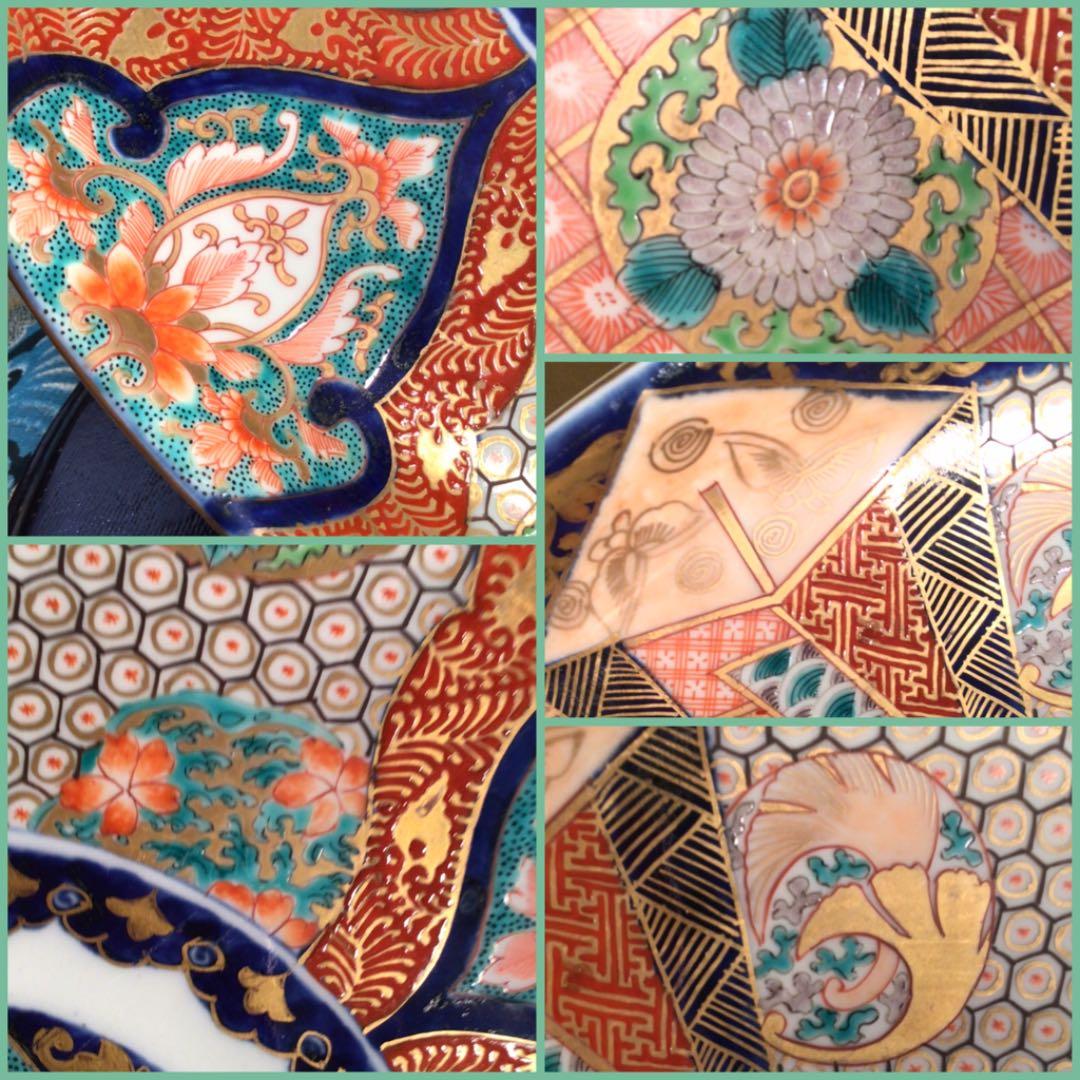 A538 古伊万里　極上金蘭手　窓絵　熨斗に蝶　菊に銀杏　波桜紋様　大皿　1枚