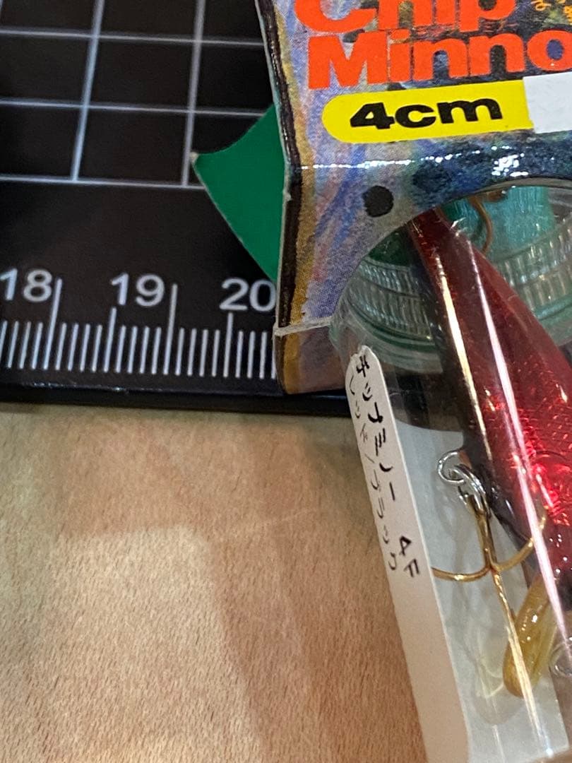 チップミノー　4F