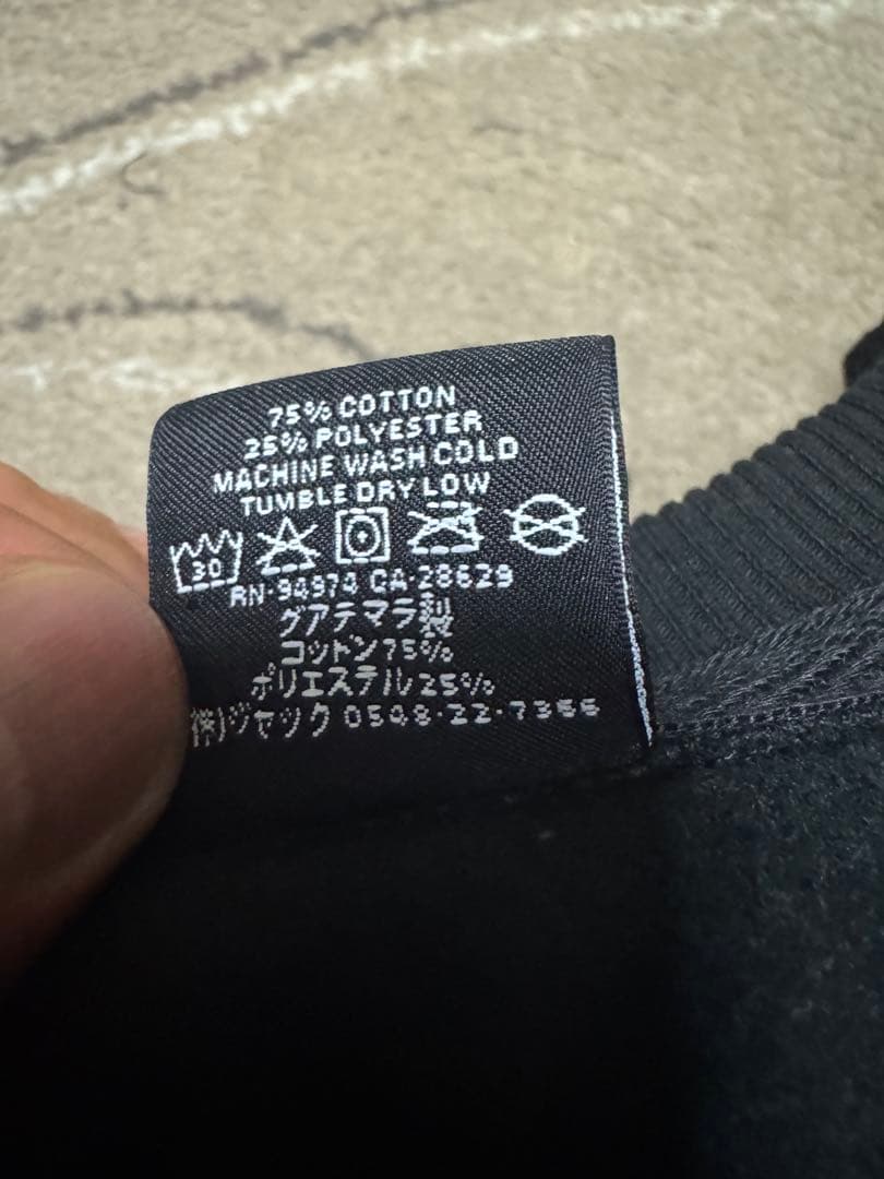 Stussy ブラック Lサイズ スウェット