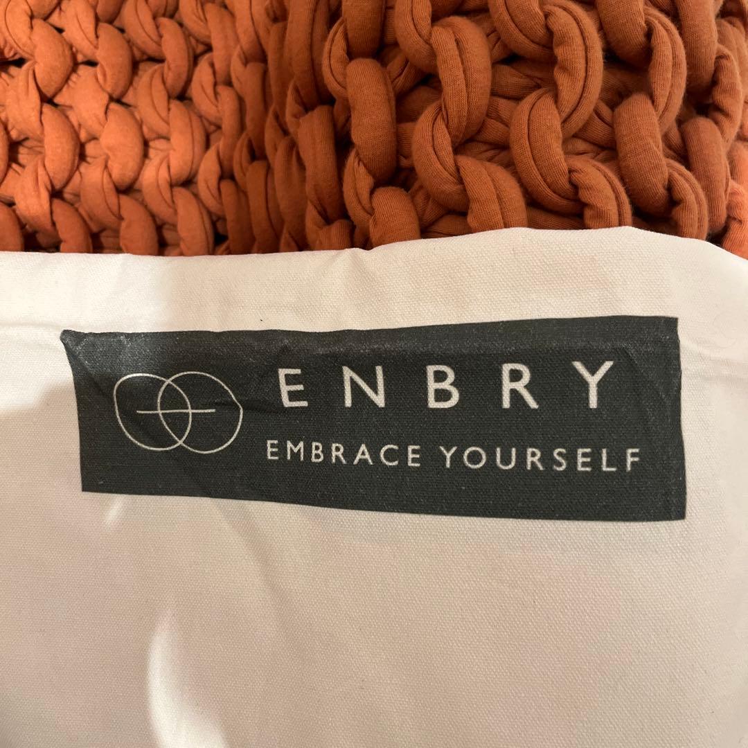 ENBRY ウェイテッドブランケット 5kg