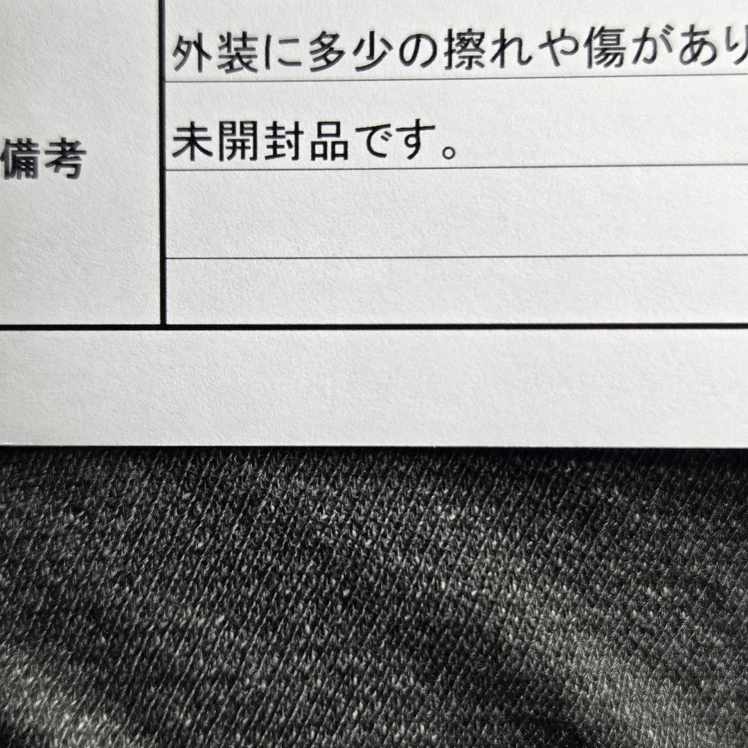 新品Dyson Supersonicヘアドライヤー ブラック／ニッケル HD08