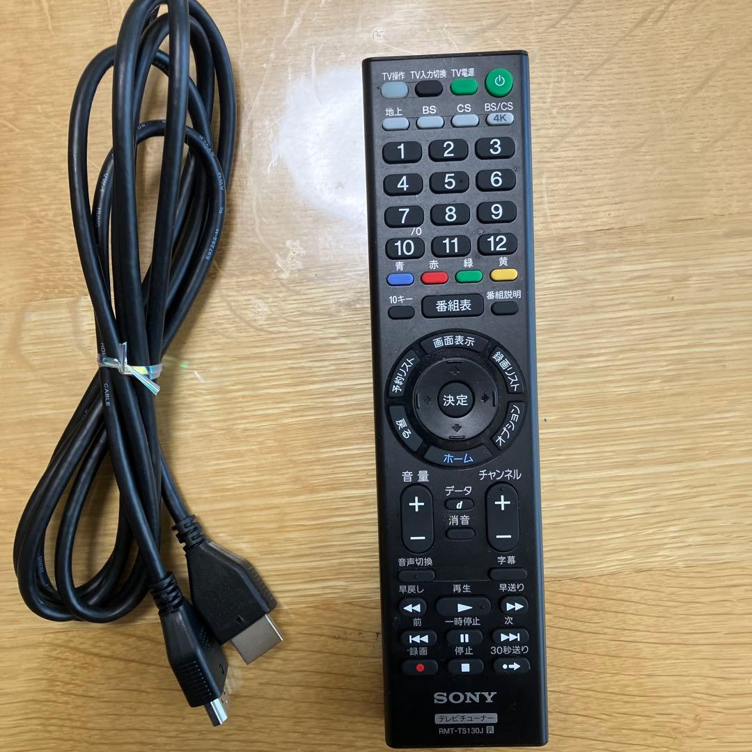 美品ソニー 4Kチューナー BS/CS4K 地上デジタルテレビ DST-SHV1