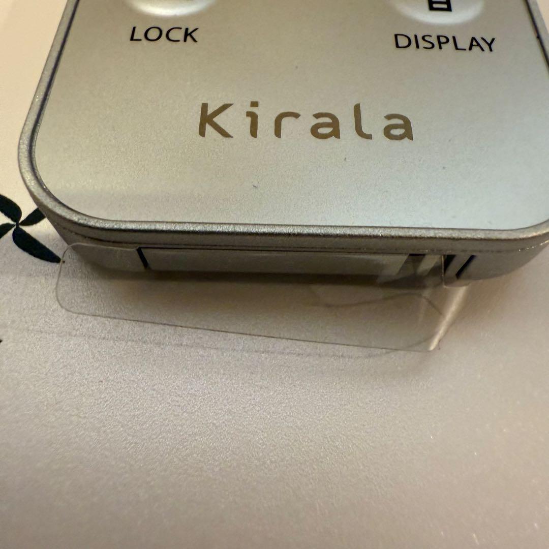 Kirala Air Mare キララ エアマーレ　2025年　KAT-011