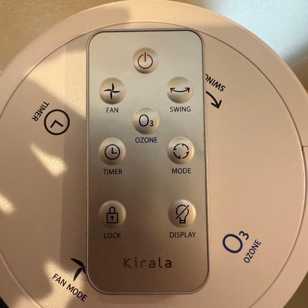 Kirala Air Mare キララ エアマーレ　2025年　KAT-011