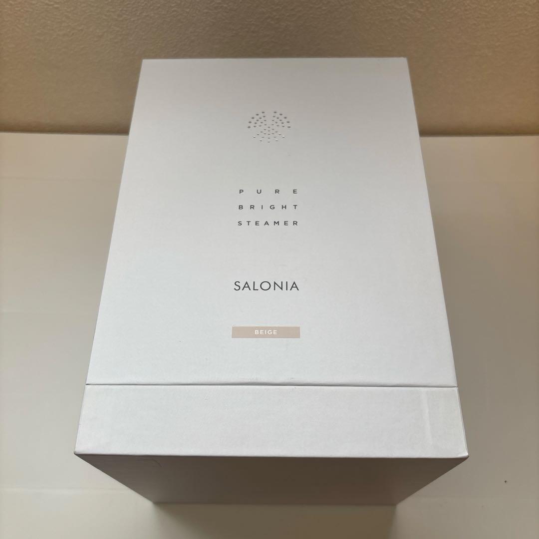 【未使用品】サロニア ピュアブライトスチーマー フェイススチーマー ベージュ