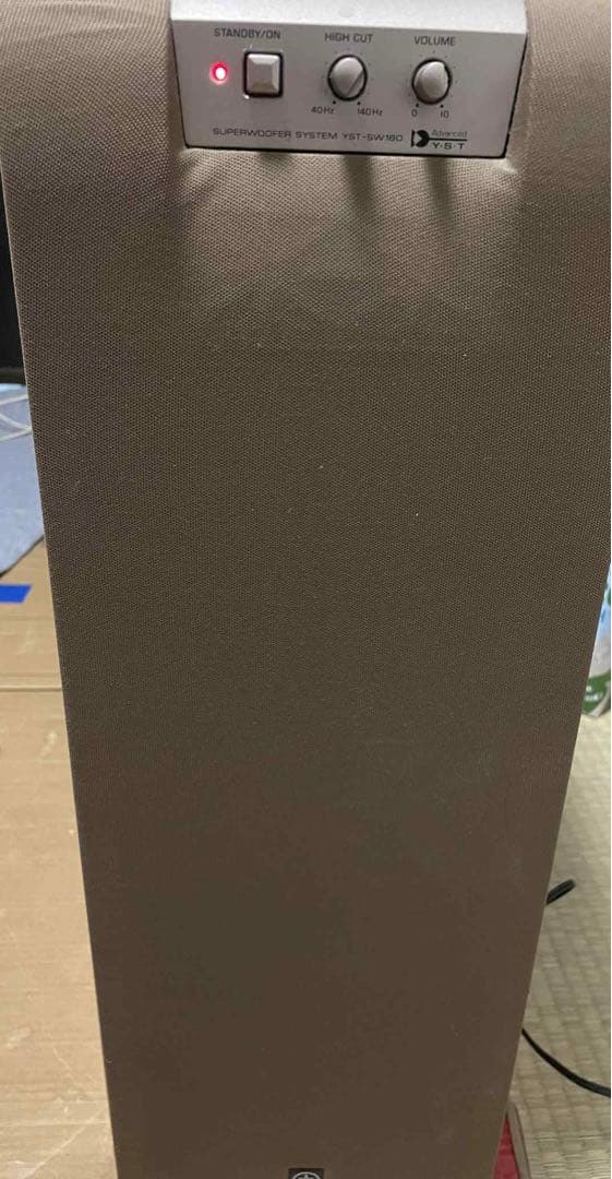 ヤマハ YST-SW160 MC チェリー スーパーウーファーシステム