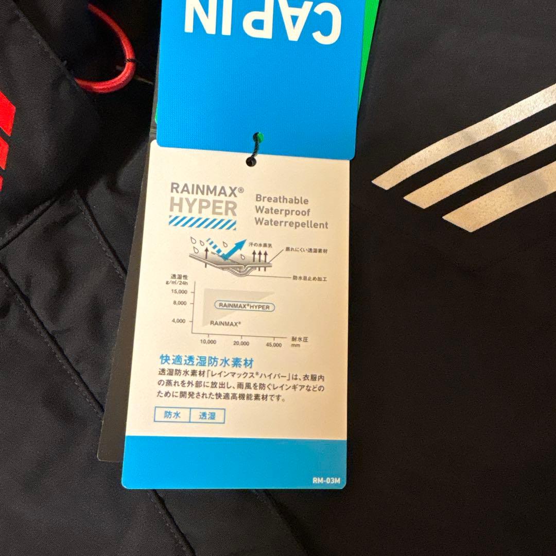 DR-3108 ブラック XL レインマックス ハイパーコンビアップレインスーツ