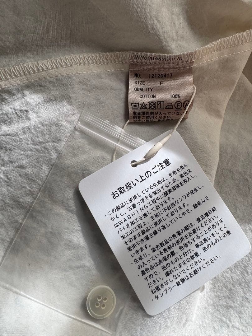 mizuさま専用 新品未使用 TODAYFUL ボリュームタイプライター シャツ