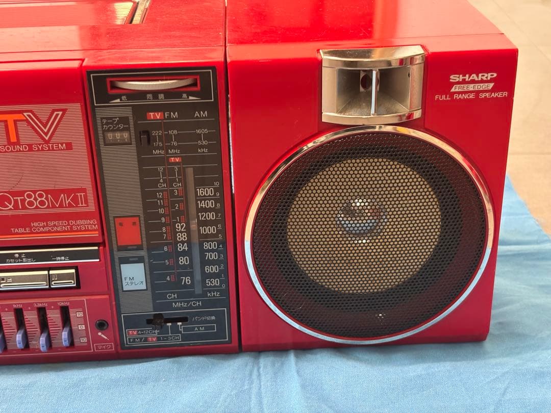 SHARP QT-88 Mk II ラジカセ　昭和レトロ