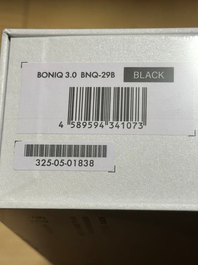 BONIQ 3.0 スターターセット ブラック 低温調理器