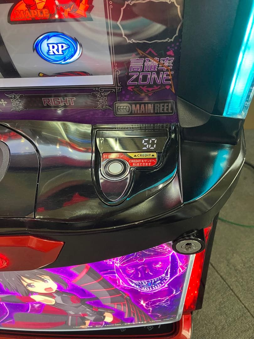 パチスロ実機 スマスロ L 防振り 簡易ユニット付 ⭕️送料無料⭕️