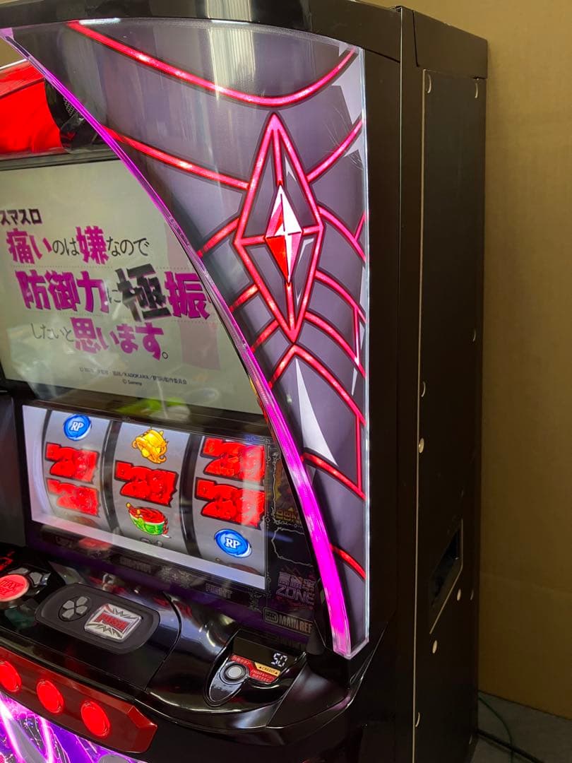 パチスロ実機 スマスロ L 防振り 簡易ユニット付 ⭕️送料無料⭕️