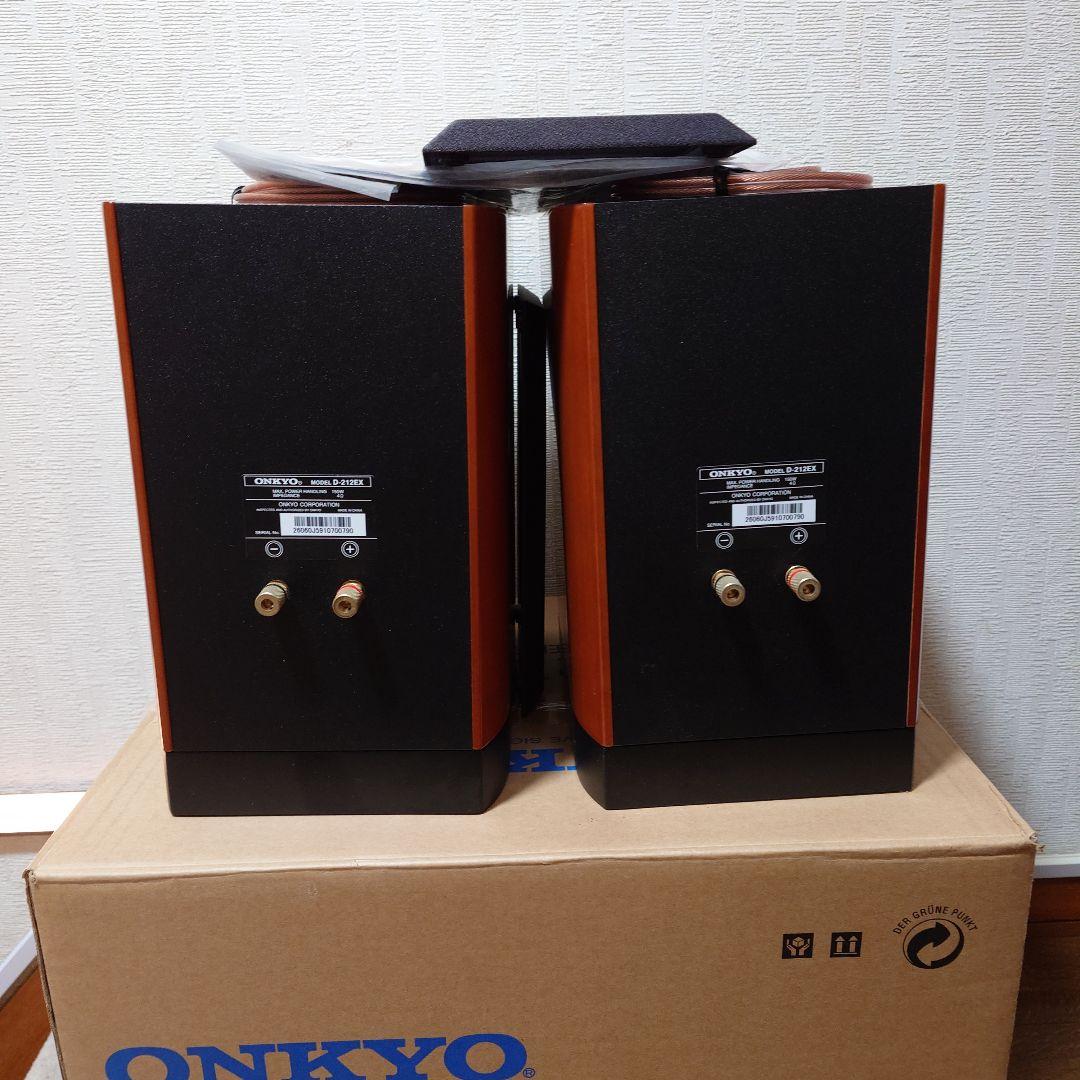 ONKYO D-212EX スピーカー