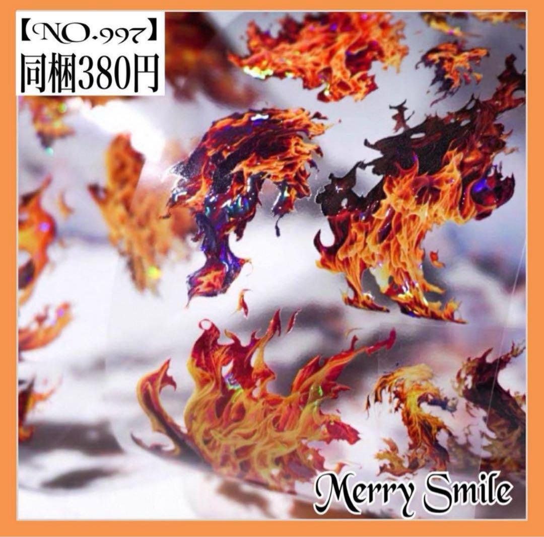 かなで様確認用です