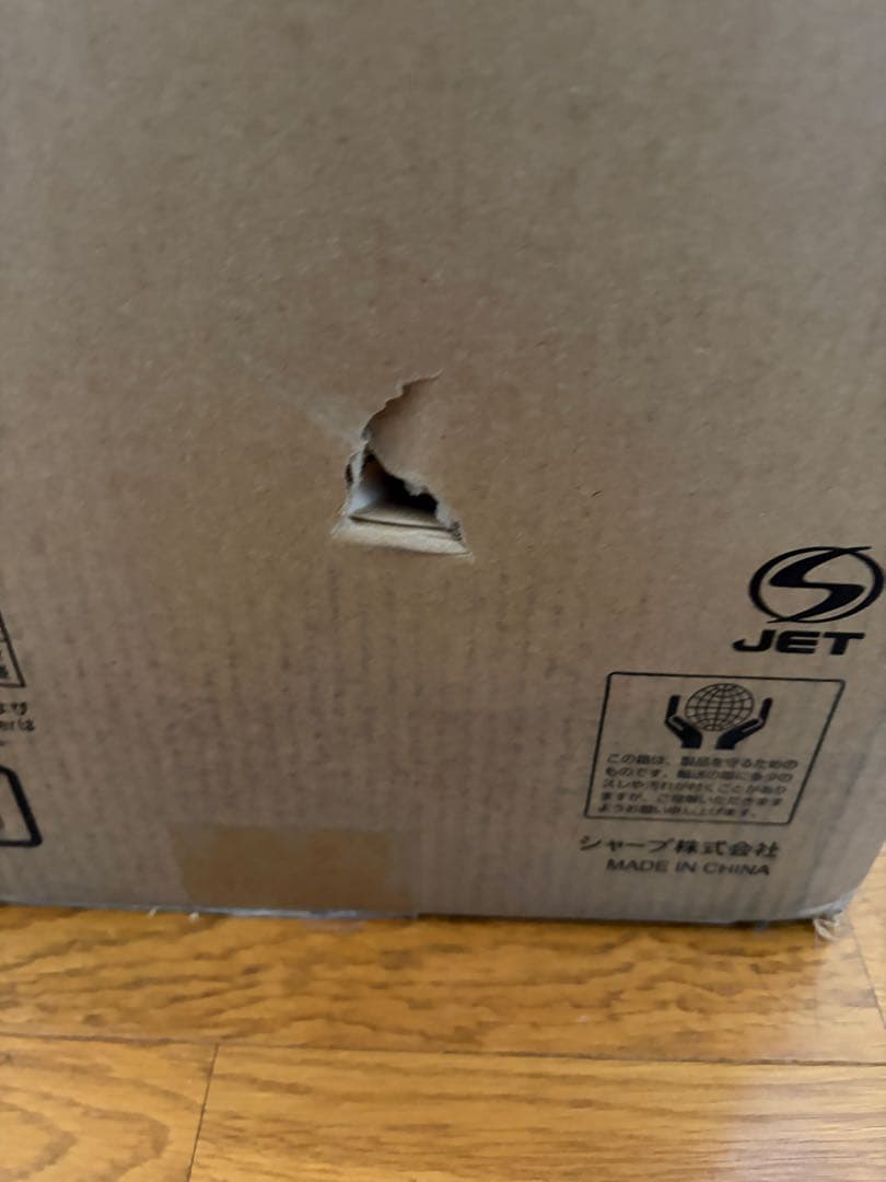 【新品未開封】除加湿空気清浄機　KI-PD50-W(ホワイト)　SHARP