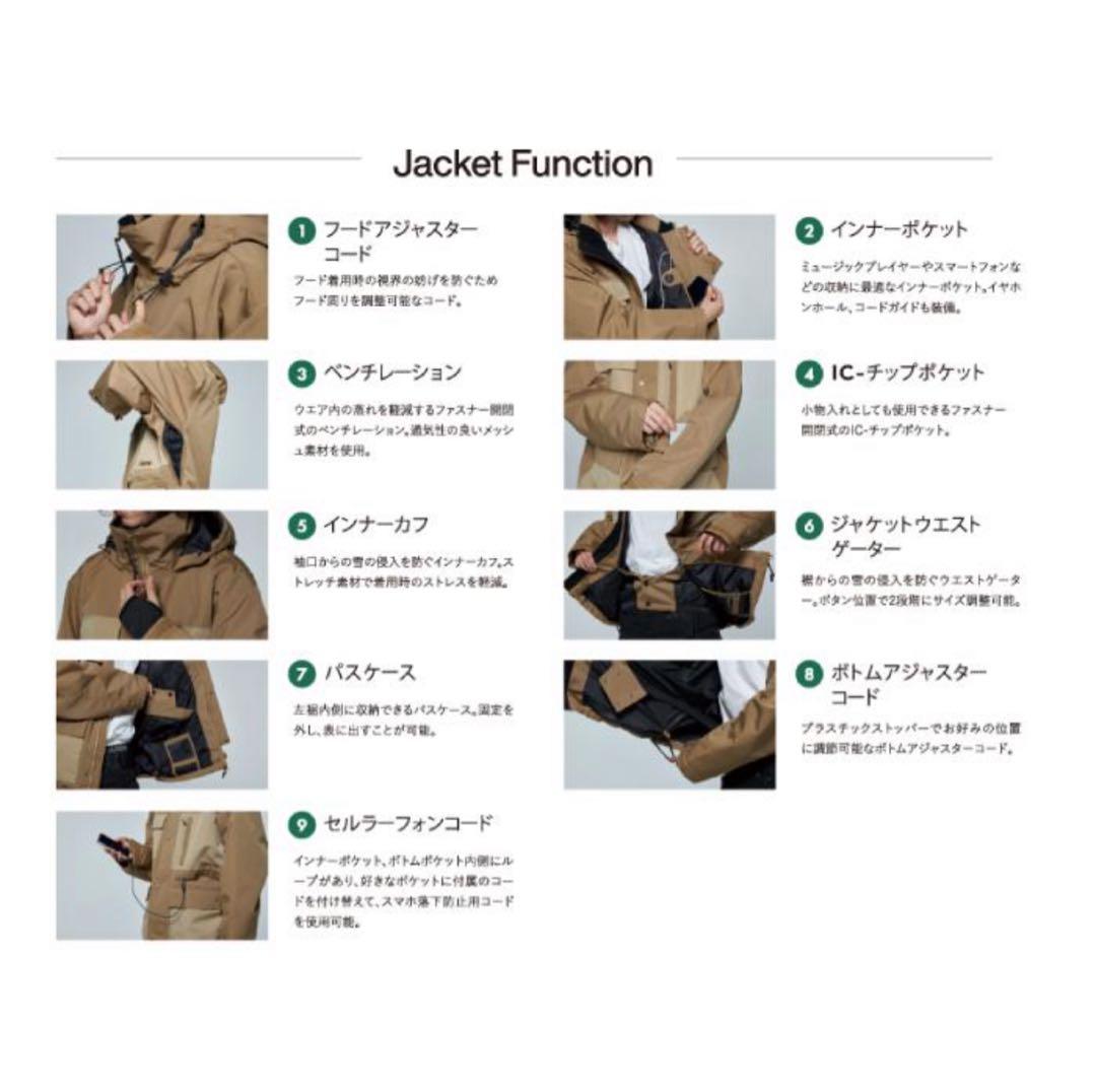 スノーボード ウェアARBN BOARD JACKET OLV