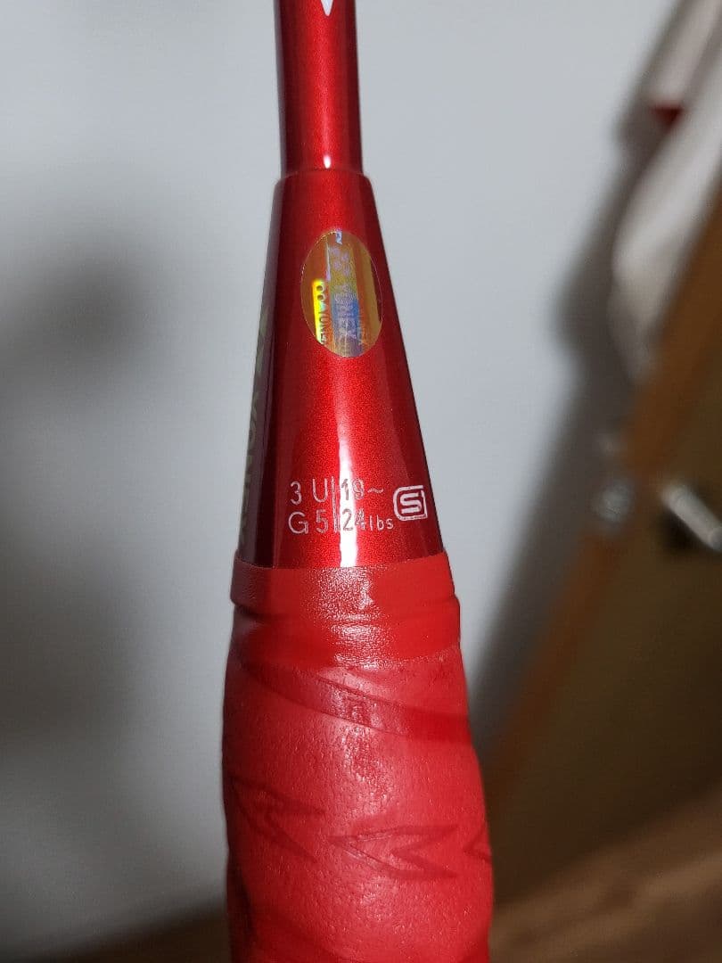 ヨネックス　ARCSABER11 3UG5 アークセイバー11　メタリックレッド