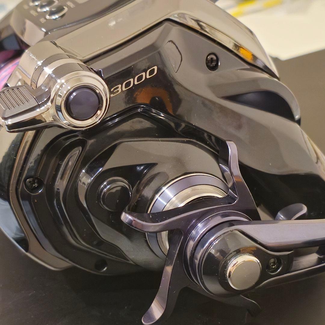 ビーストマスターMD3000 電動リール SHIMANO BeastMaster