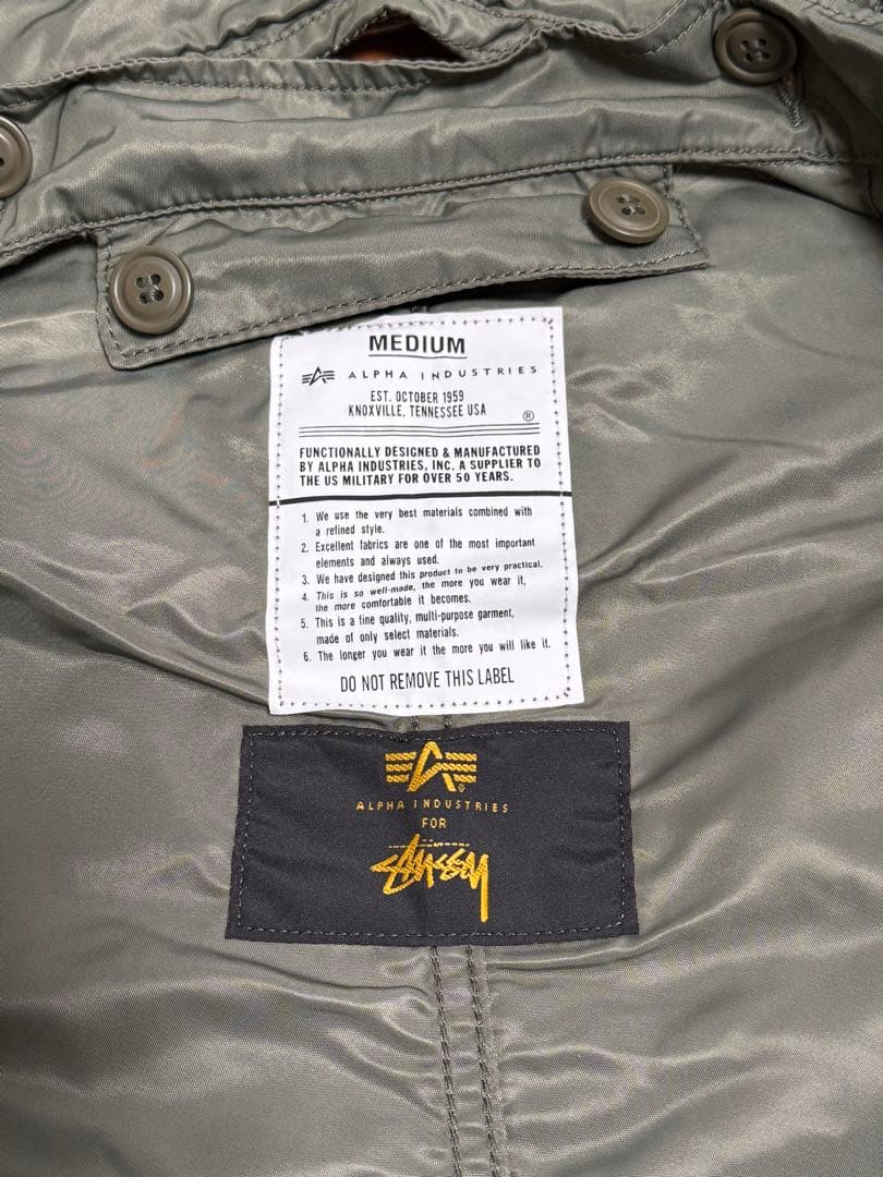 Stussy × Alpha Industries N-3B モッズコート