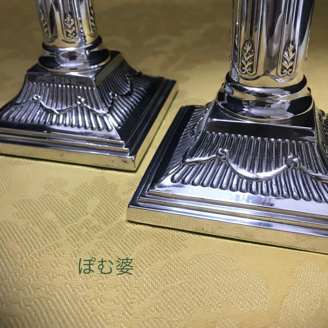 英国製／純銀 スターリングシルバー「キャンドルスタンド ペア ２体」