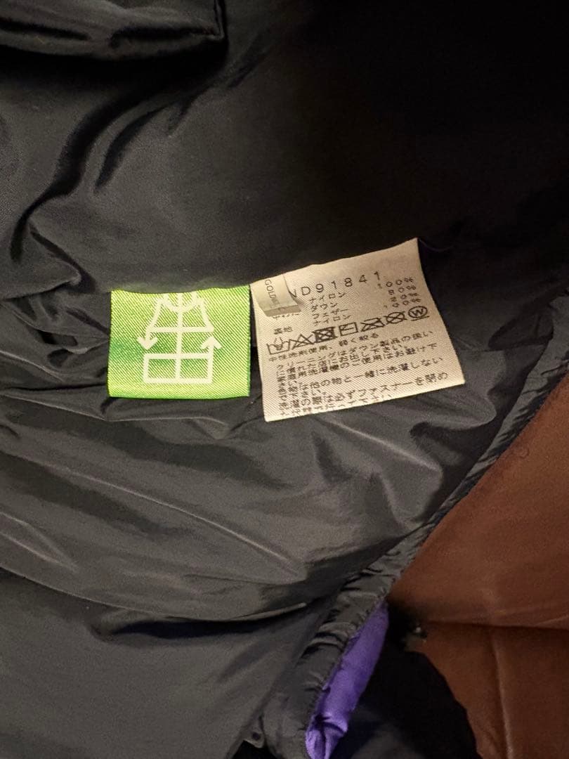 かずパパさん専用 ノースフェイス　ヌプシ　ダウンジャケット