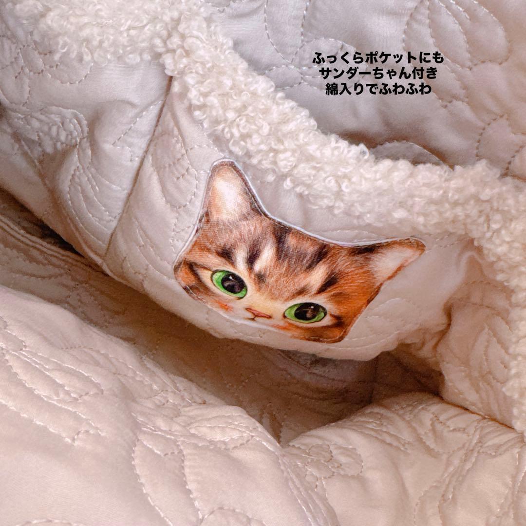 ☆*☆様 コヤンイサムチョン♡新作インド刺繍×bigリトルサンダーちゃんの変形ト