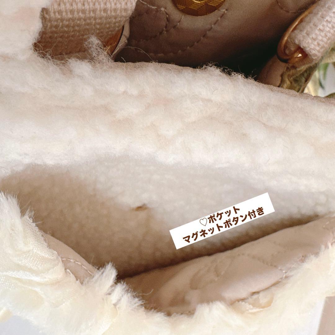 ☆*☆様 コヤンイサムチョン♡新作インド刺繍×bigリトルサンダーちゃんの変形ト