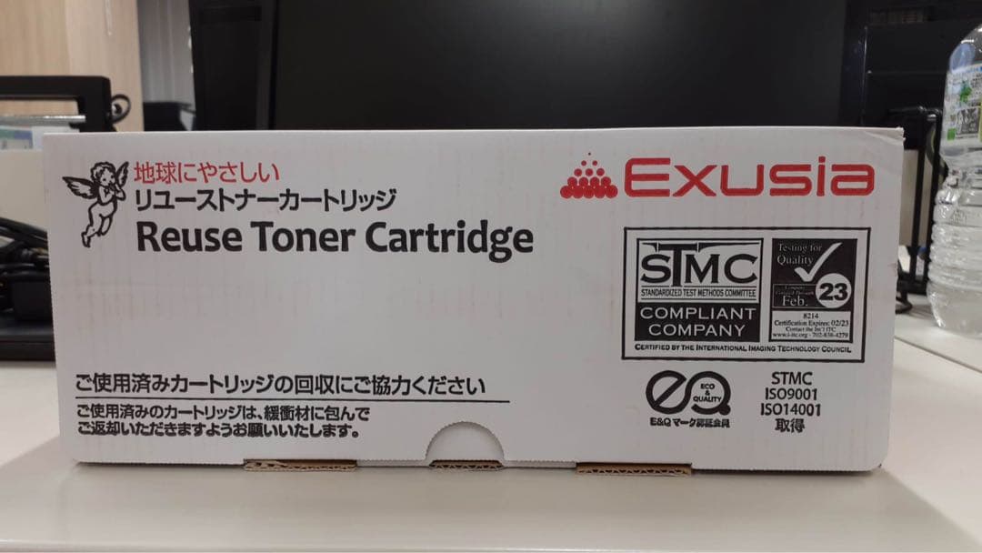 キヤノン用 リサイクルトナー カートリッジ24個318418