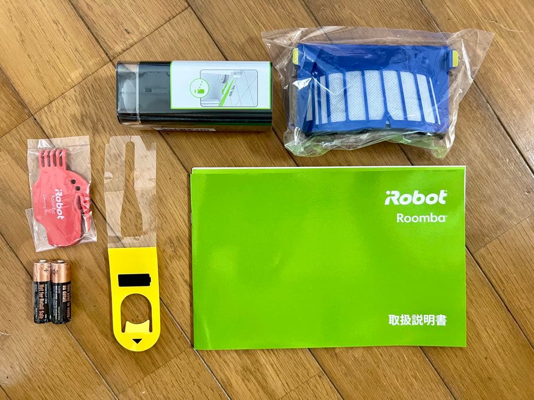 【良品】Roomba 643 ロボット掃除機 iRobot 付属品あり