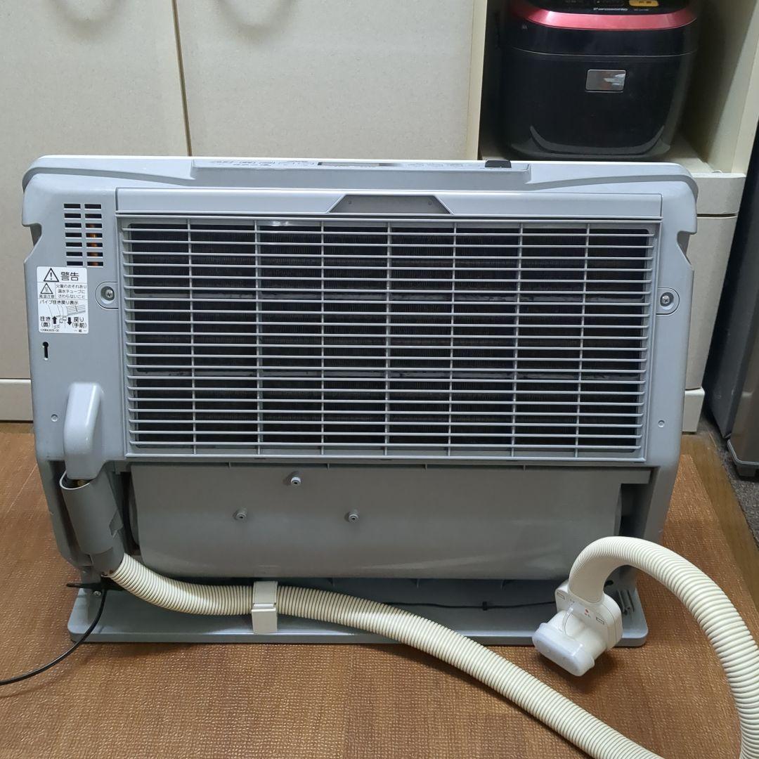 リンナイ 温水ルームヒーター RFM-Y61EB