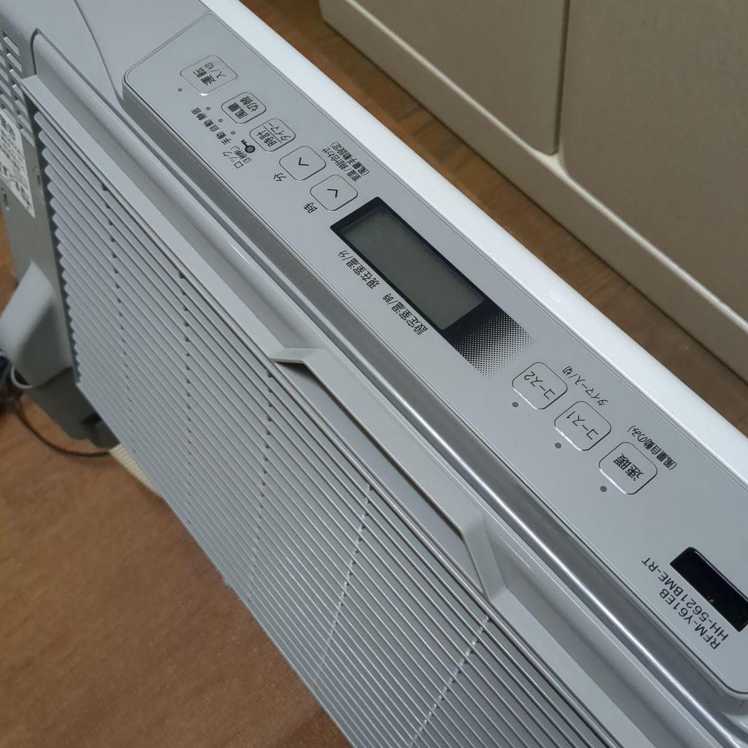 リンナイ 温水ルームヒーター RFM-Y61EB