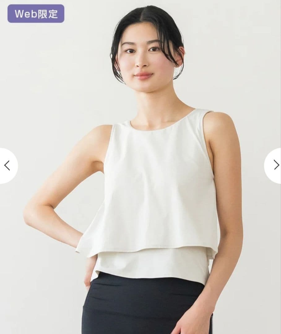 【新品】SUKALAカップ付きフレアタンクトップ L 吸水速乾、抗菌・防臭加工