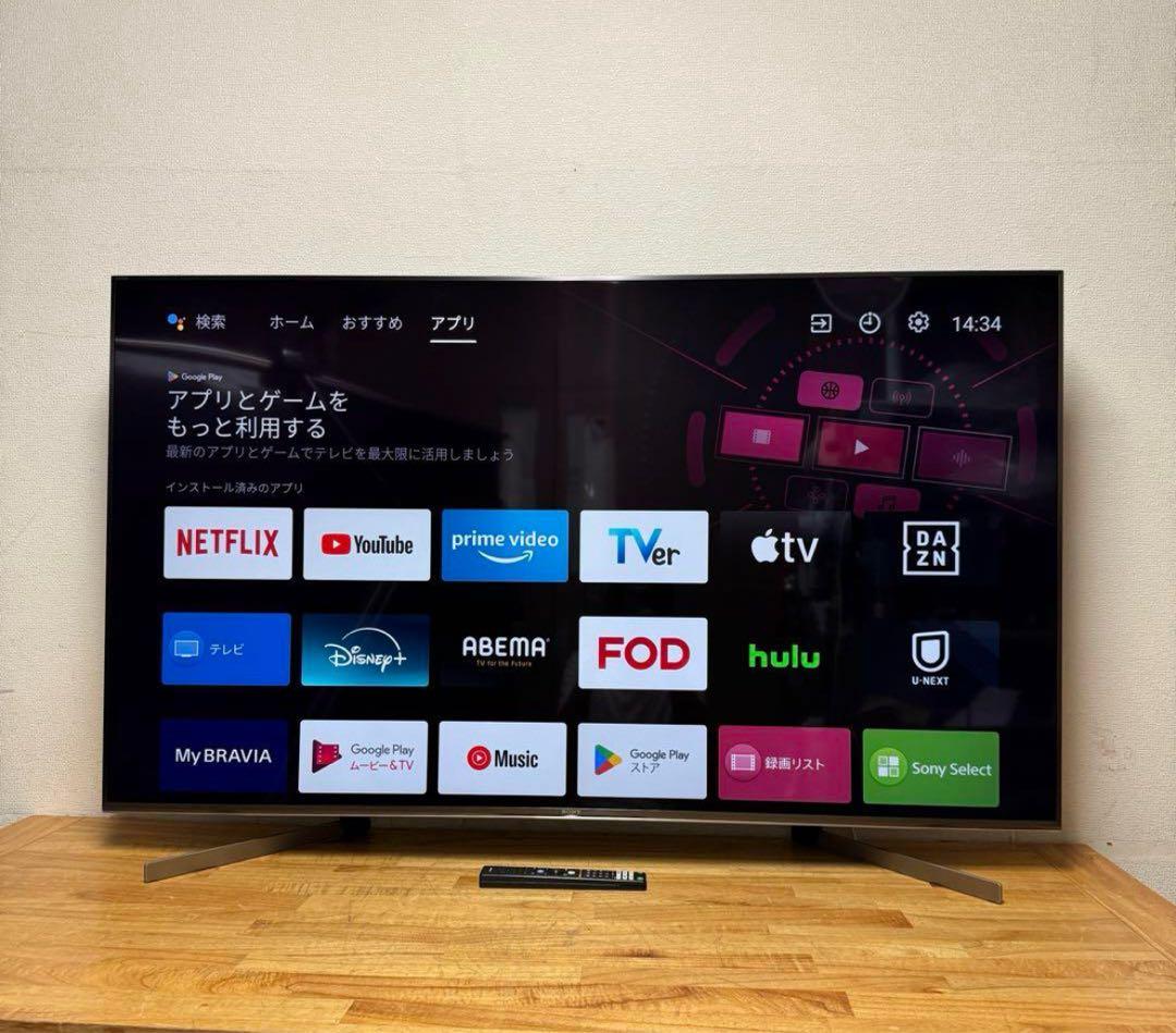 SONY 55型 4K 液晶テレビ BRAVIA KJ-55X9000F 大画面