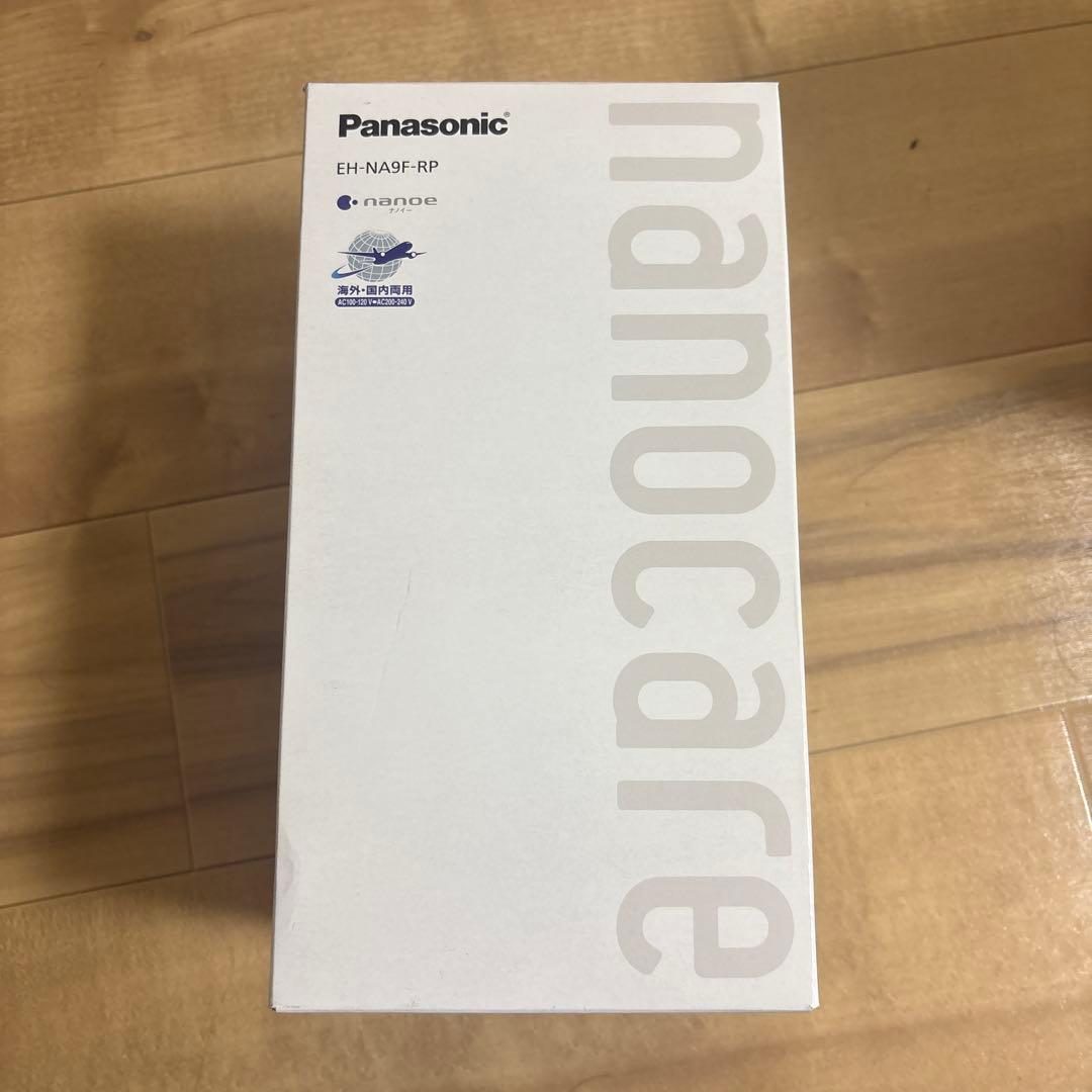 Panasonic EH-NA9F-RP ヘアドライヤー