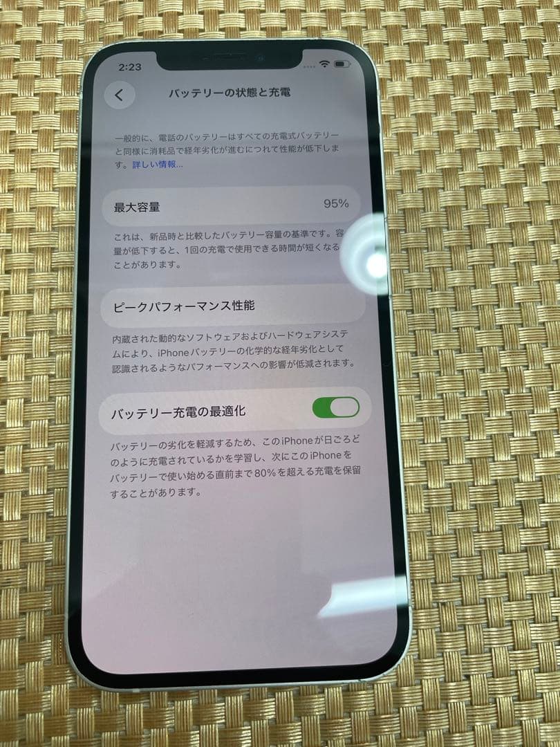 iPhone 12 128 GB ホワイトSIMフリー【0653】