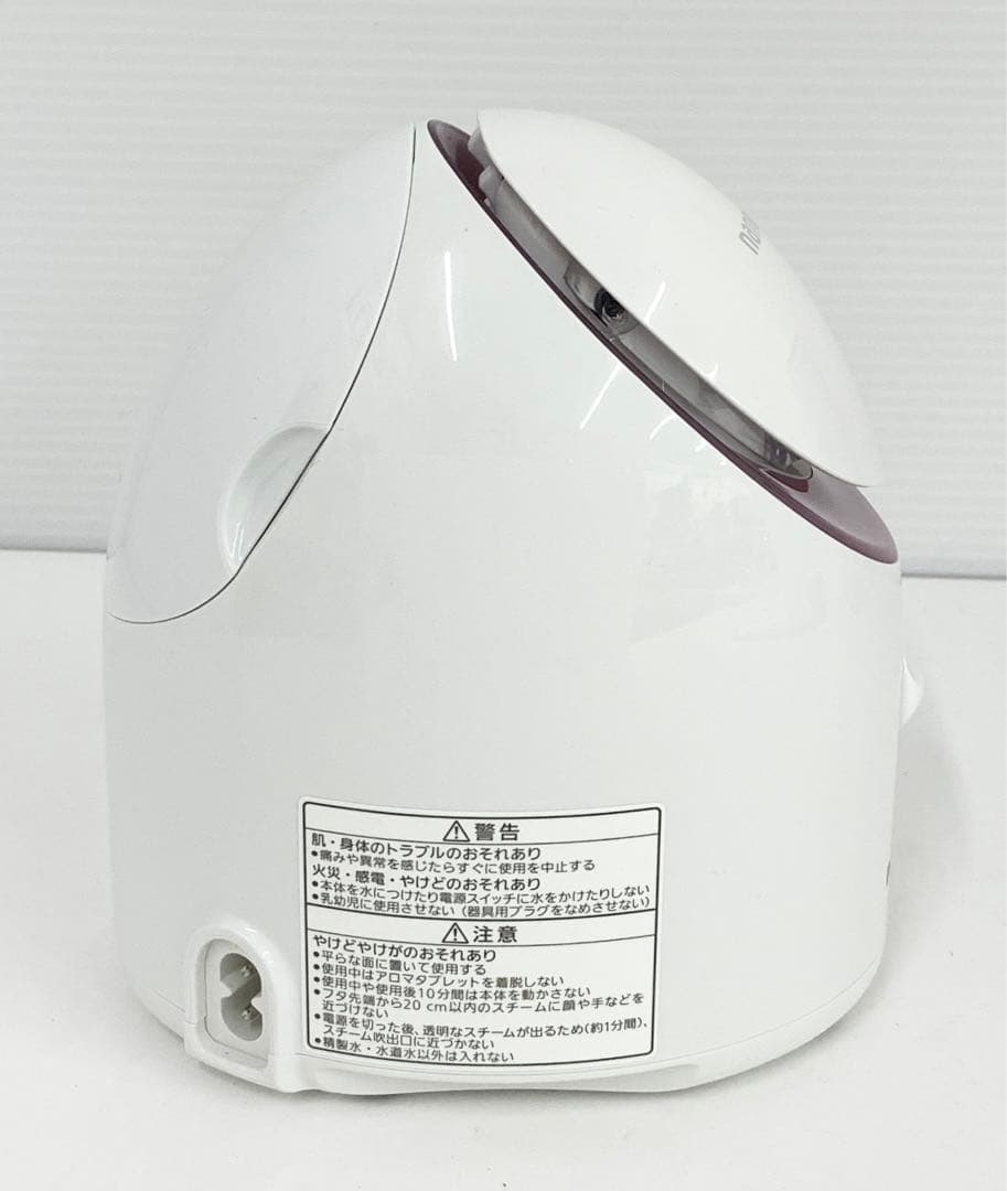 新品 Panasonic スチーマー ナノケア EH-SA3A-P 20年製