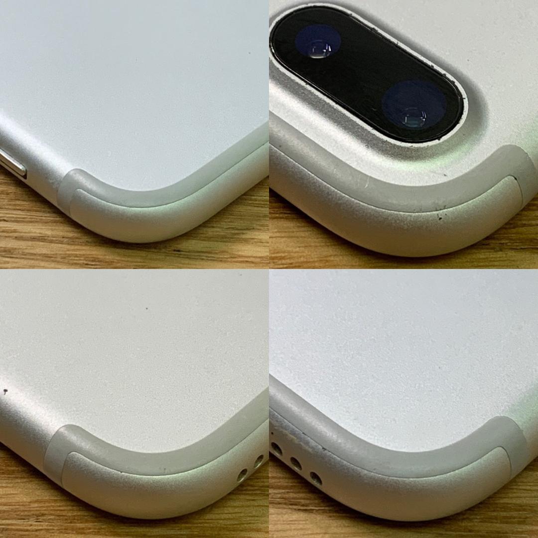 N4 SIMフリー iPhone 7 Plus 128GB Silver