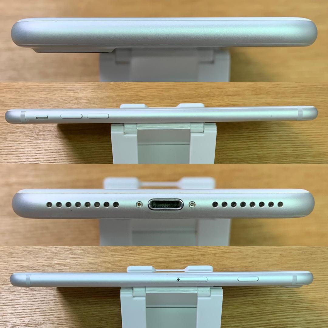 N4 SIMフリー iPhone 7 Plus 128GB Silver