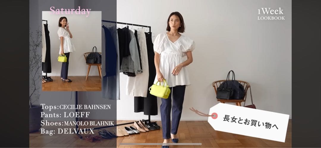 お値引き可 Delvauxクールボックス ミニ トリヨン 2way ハンドバッグ